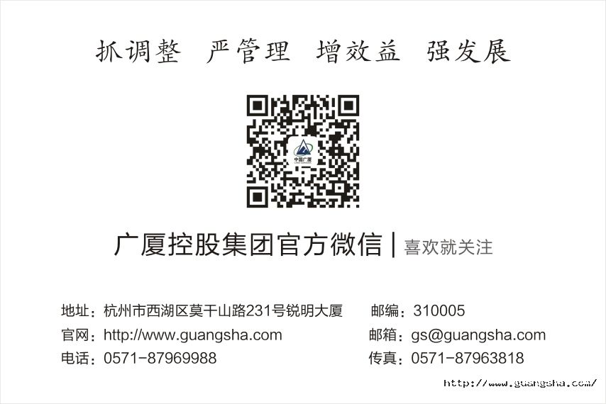 1552610537916818W5Io.jpg 55555.jpg