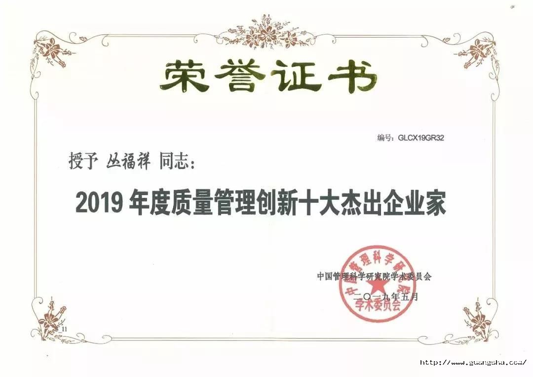 1559287260591351Xa1M.jpg 微信圖片_20190531151924.jpg