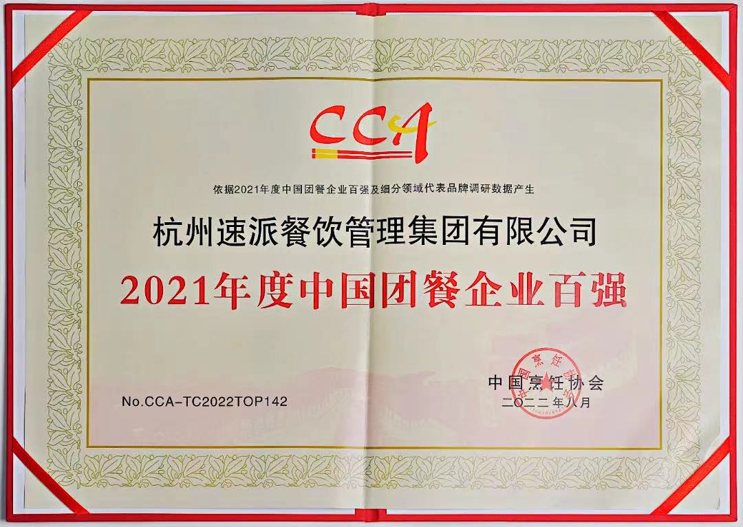 16614789489198603o08.jpg 48afcb1845ac49a39bf6c0522daf02f.jpg